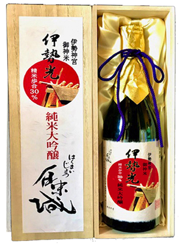 白米城純米大吟醸　伊勢光30