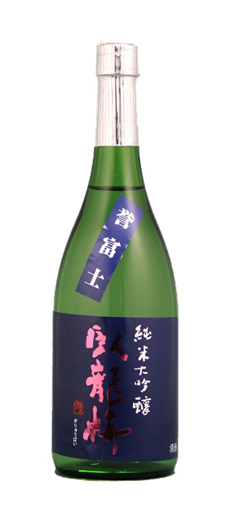 Garyubai Junmai Daiginjo Homarefuji 45