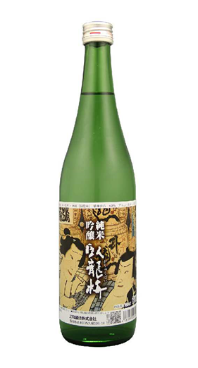 Garyubai Junmai Ginjo — Ukiyoe Label
