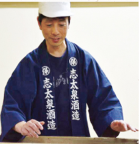 Shidaizumi Shuzo Representative Director Mochizuki Yujiro
