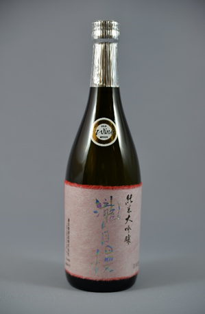 Takijiman Junmai Daiginjo