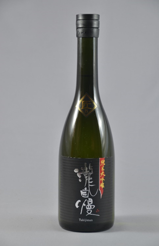Takijiman Junmai Daiginjo Takumi 35