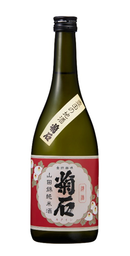 菊石　山田錦純米酒