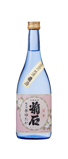 Kikuishi Junmai Sake Yumeyutaka