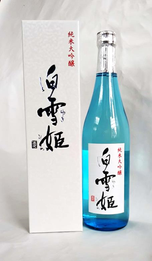 Shirayukihime Junmai Daiginjo