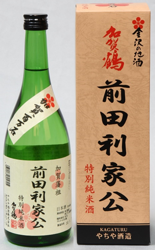 前田利家公 特別純米