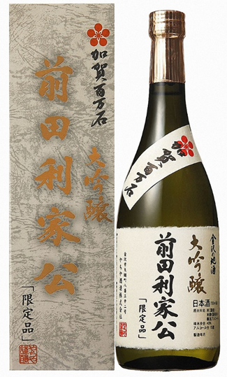 前田利家公 大吟釀