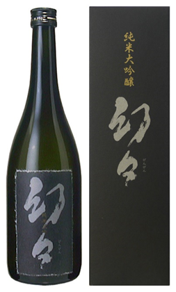 纯米大吟酿 幻幻