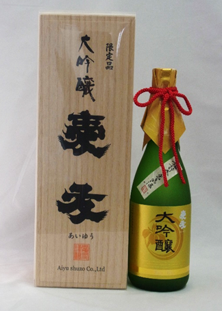 Daiginjo Kanko Exhibition Liquor