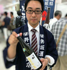 井坂酒造店 专务 井坂统幸