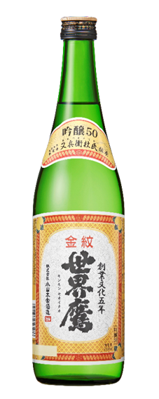 Kinmon Sekai Taka Ginjo 50