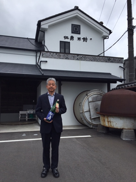 Nabedana President and Representative Director Otsuka Kan