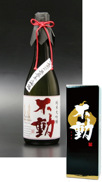 Fudo Junmai Daiginjo Ichido Hiire