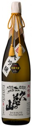 大吟酿久慈之山