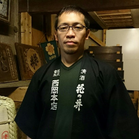Nishioka Honten Representative Director Nishioka Yuichiro