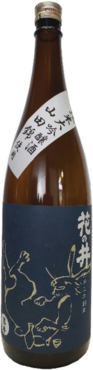 Hananoi Junmai Daiginjo Rabbit Label