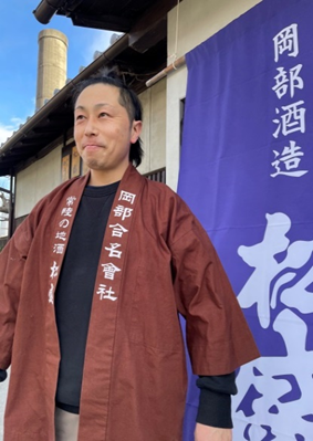 岡部 專務董事 岡部 彰博