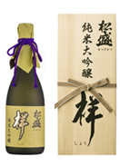 松盛 純米大吟釀 祥