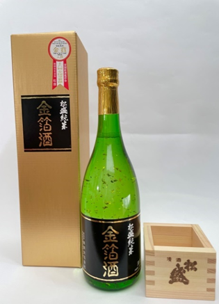 松盛 純米金箔酒