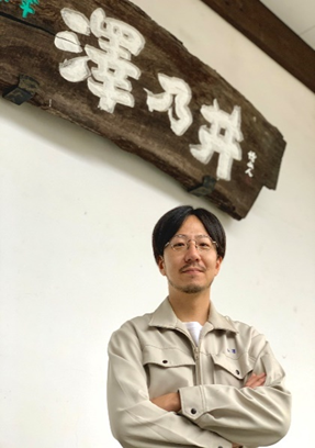 Ozawa Shuzo President and Representative Director Ozawa Mikio