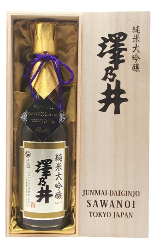Sawanoi Junmai Daiginjo (in a wooden box)