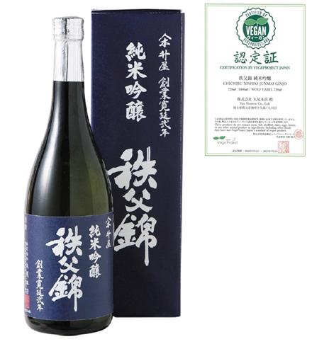 秩父錦 純米吟醸