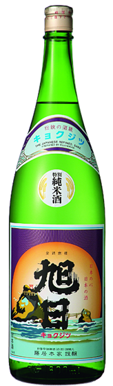 旭日　レトロラベル　特別純米酒