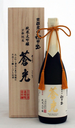 苍光　纯米大吟酿