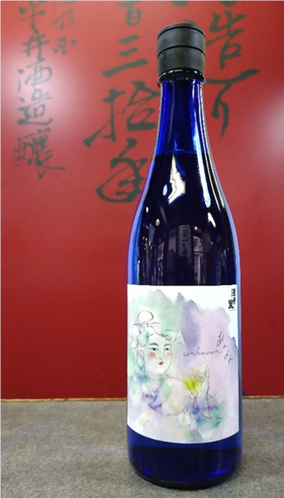 Asajio Junmai Daiginjo Annon