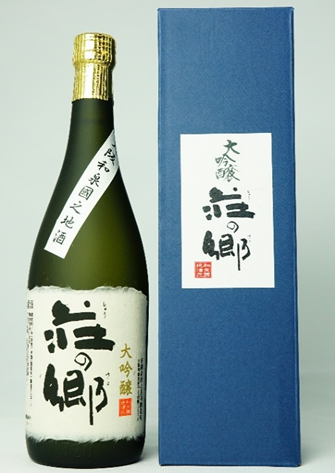 Sho no Sato Daiginjo