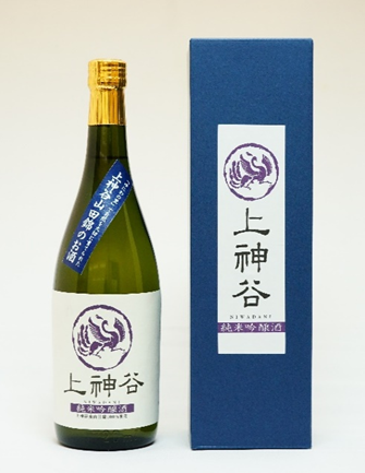 Niwadani Junmai Ginjo Sake