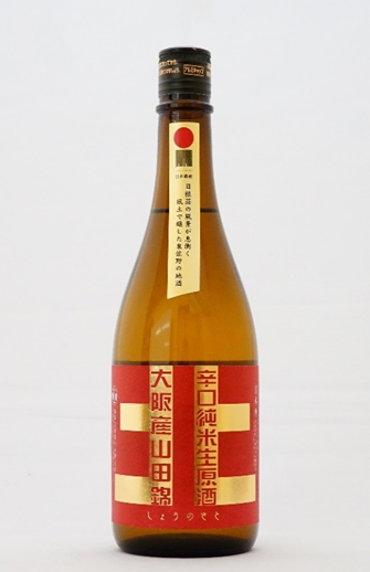 Sho no Sato Kita Series Junmai Nama Genshu Osaka Yamada Nishiki