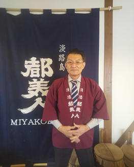 Miyako Bijin Shuzo Representative Director Hisada Hirotsugu
