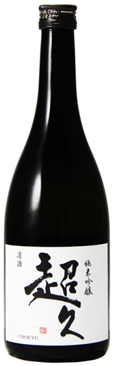 Junmai Ginjo Chokyu