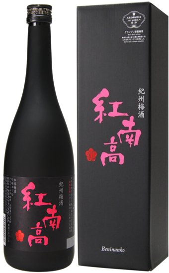 Take A Sip Of Japan Japanese Sake Shochu Campaign Web Version Kansai Wakayama Nakano Biochemical Creation