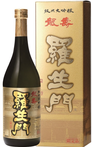 羅生門　龍寿　純米大吟醸