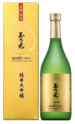Junmai Daiginjo Bizen-Omachi 100％