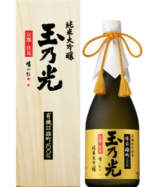 Junmai Daiginjo Bizen-Omachi 100％ Made With Organic Fertilizer