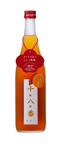 Ohako Umeshu