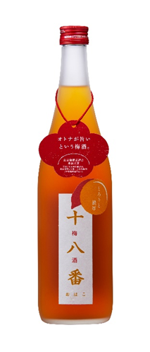 十八番梅酒