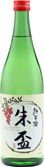 Junmai Sake Shuhai