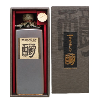 Sho Excellence Deluxe Carton