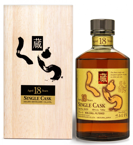 藏原酒18年 SINGLE CASK
