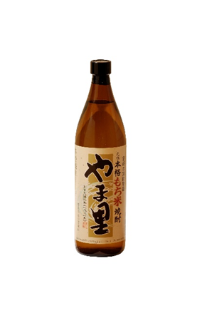 Mochikome Yamazato