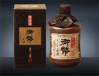 无过滤御币原酒瓮壶