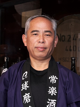 Joraku Shuzo General Manager of Production Department and Brewmaster Zoza Koichi
