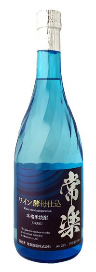 Joraku Brewed with Wine Yeast