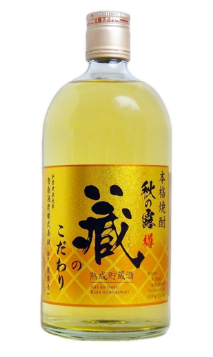 Aki no Tsuyu Kura no Kodawari