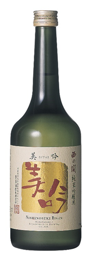 Nishi no Seki Bigin Junmai Ginjo