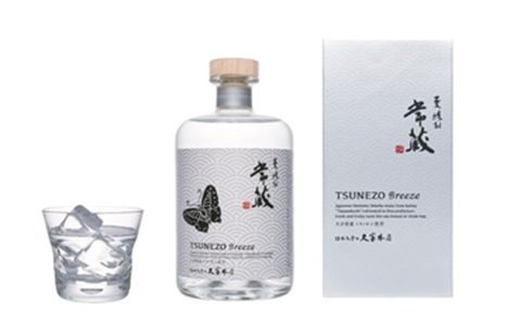 Tsunezo Breeze